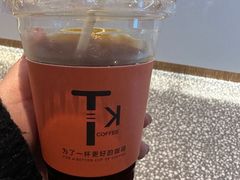 -他·她 TK Coffee