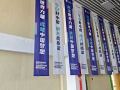 -上海市宝山区青少年活动中心
