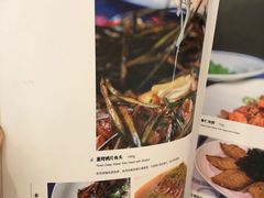 -老吉士酒家(天平路店)
