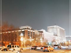 -北京饭店