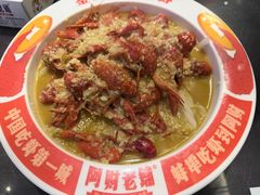 -阿财老铺·老蚌埠龙虾城(华夏总店)