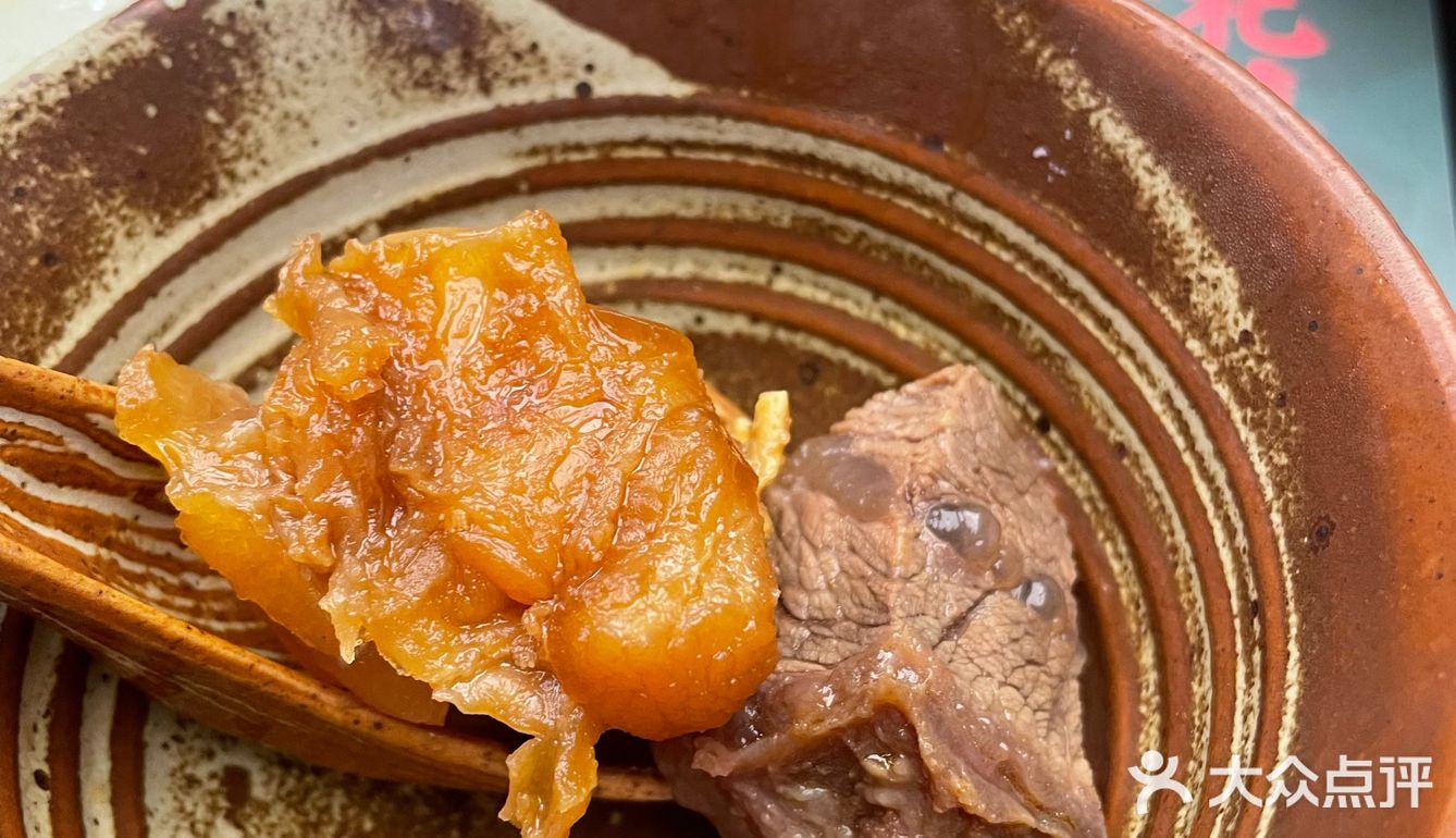 包子免费吃