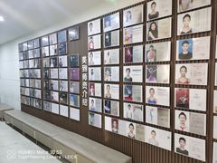 -舞蕾舞蹈(特长生校区)