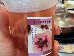 -阿山卓·野生菌火锅·纳西火塘烤肉