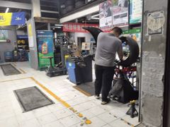 -捷之洁·米其林轮胎汽车维修保养(浦江镇江月路店)