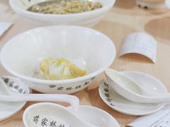 -蒋家桥饺面店(广陵路店)