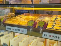 -小熊吉姆(kkone店)