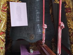 -上海青龙寺