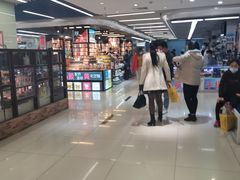 -天丰利生活MALL(和平里店)