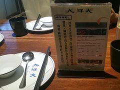 -大牌大·传统杭帮菜(湖滨店)