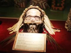 -信不信由你博物馆