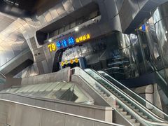 -79号渔船海鲜饭店(华强北店)