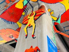 -秀沿路(地铁站)