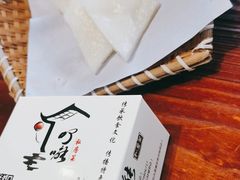 -顺德了能馆(虎门店)