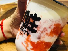 草莓脏脏茶-LELECHA乐乐茶(上海五角场万达广场店)