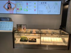 -喜茶(中山利和新地店)