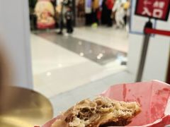 -永旺梦乐城(金银潭店)