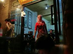 -文文烤肉(大皮院店)