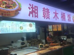 -西单明珠商场