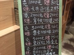 -范设计花园餐酒咖·中西餐·咖啡厅·酒馆