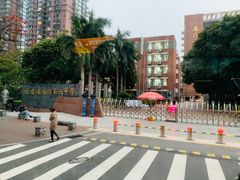 校门-福建省厦门第六中学东渡校区