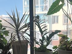 -懒人盐府人家(航天桥店)