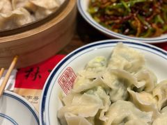 -新兴园饺子馆(河南街店)