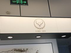 -吉野家(复兴路第二餐厅店)