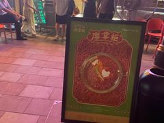 -廖掌柜·重庆鲜货火锅(上海首店)