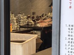 -老黄记手撕烤兔(玉林街店)