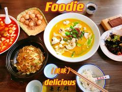 -风波庄(云蝠大厦店)