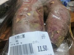 -果蔬好生活超市(乐堤港店)