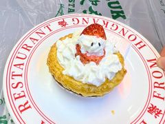 -禄嫂茶冰厅(苏州中心店)