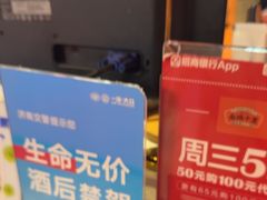 -南城十里潮汕鲜牛火锅·鲜虾生滚粥(融汇老商埠店)