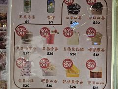 -华辉小食