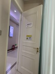 -坤如玛丽·医疗美容中心