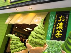 -茶和々(茶和々 小樽店)