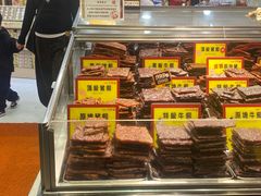 -钜记手信(大三巴街店)