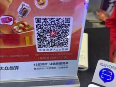 -嗨翻Hi-Fun竞技主题乐园·团建生日(青果巷国光1937店)