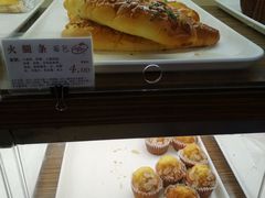 -苹果花园(襄阳南路店)