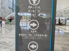 -景德镇中国陶瓷博物馆