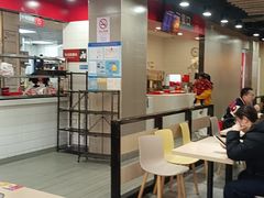 -永和大王(春日上新·宜山店)