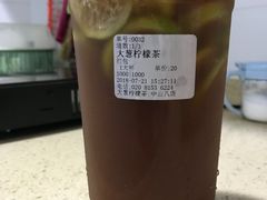 大葱柠檬茶-大葱柠檬茶scallionlemontea(中山八路富力店)