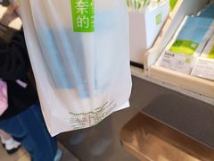 -奈雪的茶(金鹰广场店)