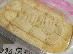 -李大牛和刘大力手作甜品(凯德店)