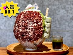 抹茶红豆雪花冰-楠火锅(广州总店)