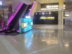 -吾悦广场(天津和平店)