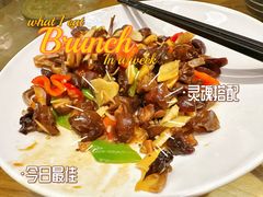 -鸿运楼·舌尖上的徽菜