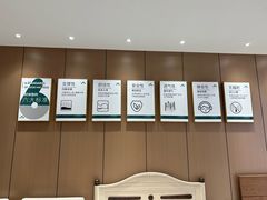 -红星美凯龙北京至尊MALL(东四环中路店)