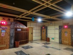 -玲珑汤泉生活会馆(花桥店)